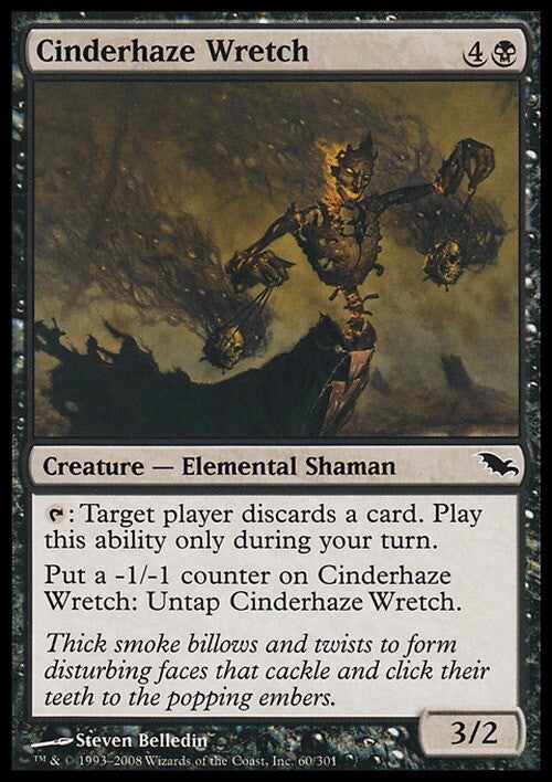 Cinderhaze Wretch ~ Shadowmoor [ EX ] [ Magic MTG ]