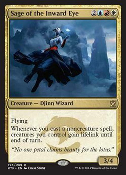 Sage of the Inward Eye ~ Khans of Tarkir [ EX ] [ Magic MTG ]