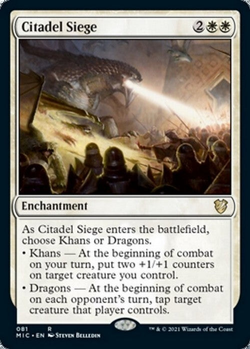 Citadel Siege ~ Commander: Midnight Hunt [ NM ] [ Magic MTG ]