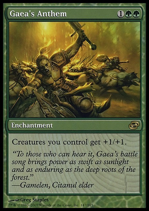 Gaea's Anthem ~ Planar Chaos [ EX ] [ Magic MTG ]