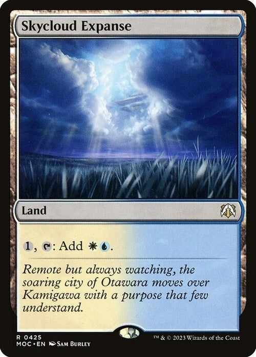 Skycloud Expanse ~ Commander: March of the Machine [ NM ] [ Magic MTG ]