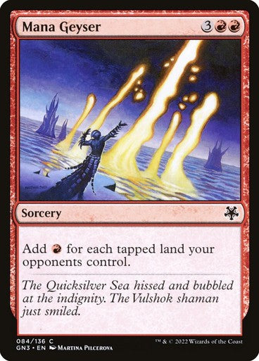 Mana Geyser ~ Game Night: Free For All [ NM ] [ Magic MTG ]