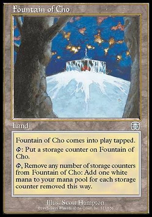 Fountain of Cho ~ Mercadian Masques [ EX ] [ Magic MTG ]