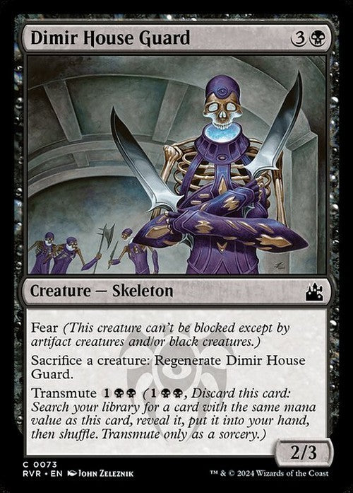 Dimir House Guard ~ Ravnica Remastered [ NM ] [ Magic MTG ]