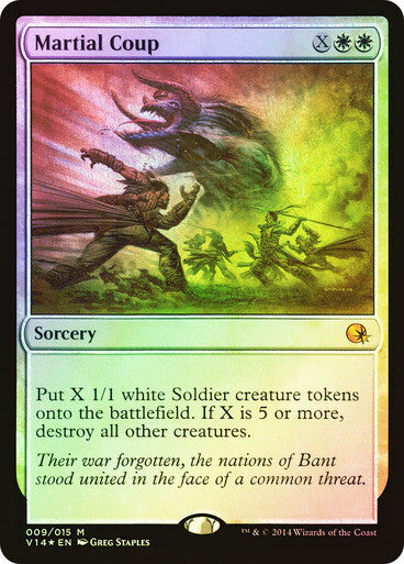 FOIL Martial Coup ~ From the Vault [ EX ] [ Magic MTG ]