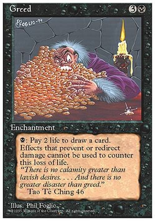 Greed ~ Fourth Edition [ EX ] [ Magic MTG ]