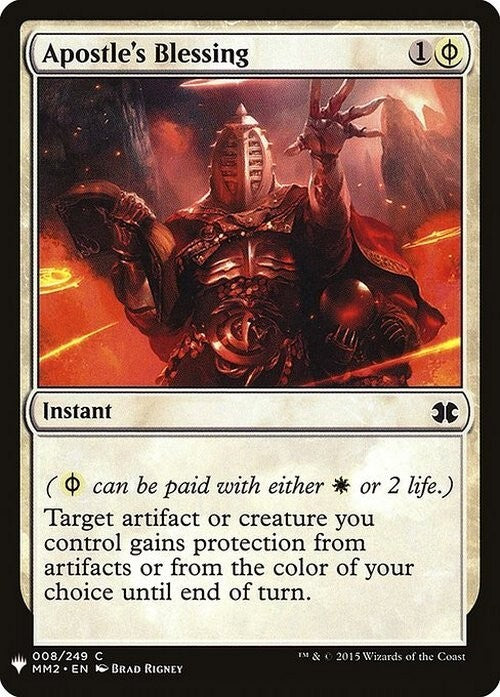 Apostle's Blessing ~ Mystery Booster [ NM ] [ Magic MTG ]