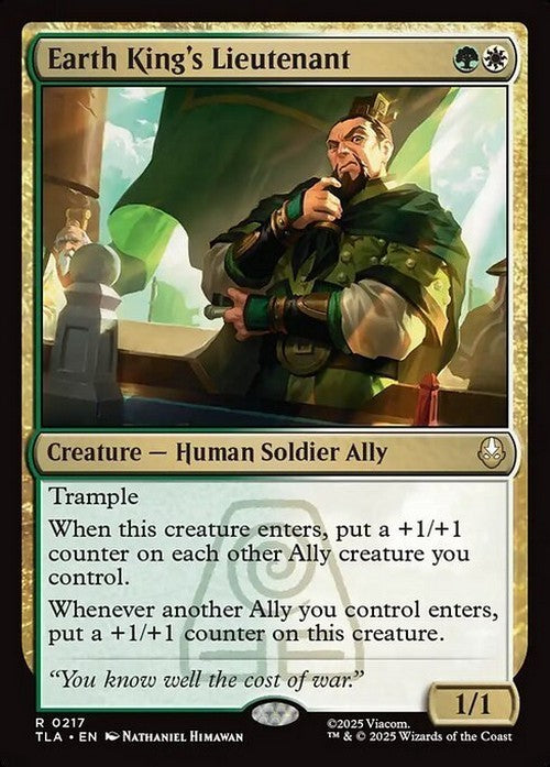 Earth King's Lieutenant ~ Avatar: The Last Airbender [ NM ] [ Magic MTG ]