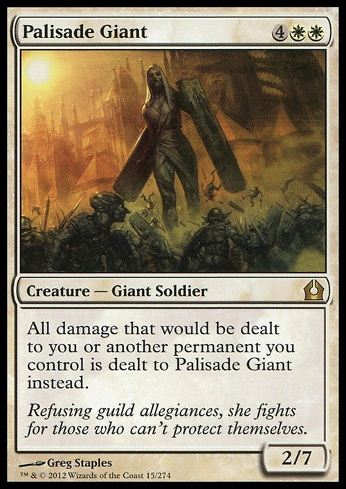 Palisade Giant ~ Return to Ravnica [ EX ] [ Magic MTG ]