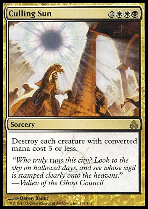 Culling Sun ~ Guildpact [ EX ] [ Magic MTG ]