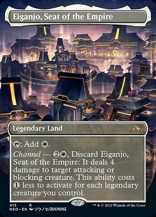 SHOWCASE Eiganjo, Seat of the Empire ~ Kamigawa: Neon Dynasty [ NM ] [ MTG ]