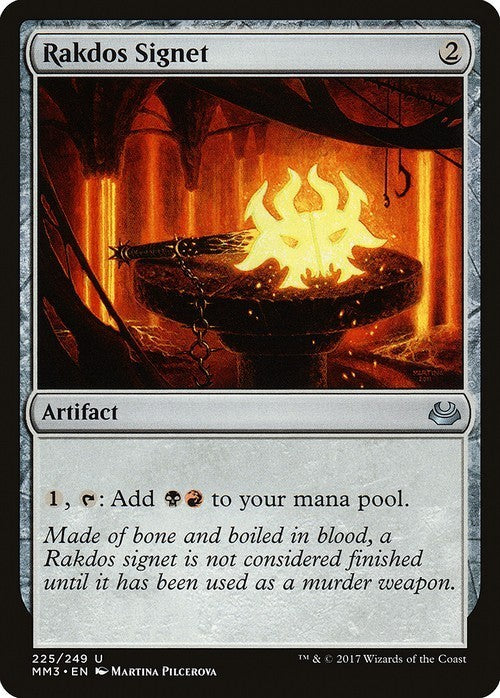 Rakdos Signet ~ Modern Masters 2017 [ EX ] [ Magic MTG ]