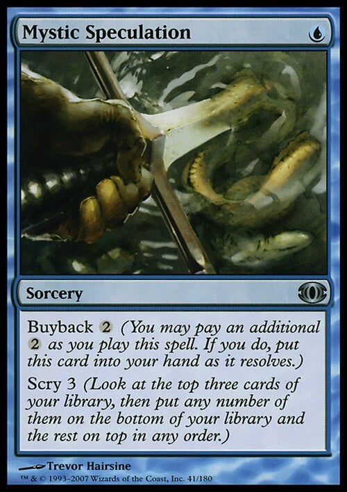 Mystic Speculation ~ Future Sight [ EX ] [ Magic MTG ]