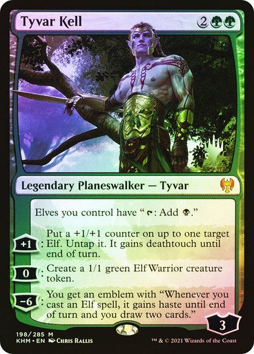 FOIL Tyvar Kell ~ PROMO PACK [ NM ] [ Magic MTG ]