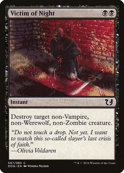 Victim of Night ~ Duel Decks [ EX ] [ Magic MTG ]