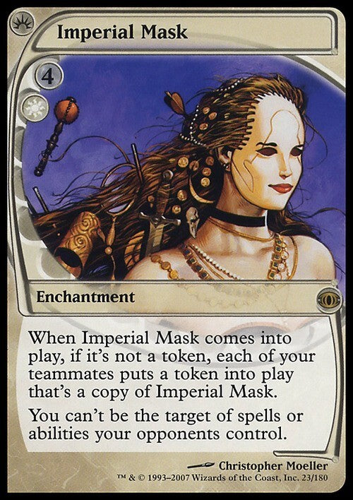 Imperial Mask ~ Future Sight [ EX ] [ Magic MTG ]