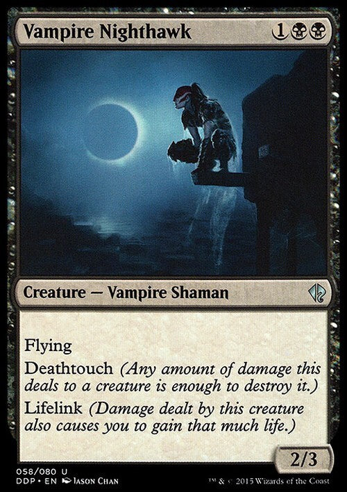 Vampire Nighthawk ~ Duel Decks [ EX ] [ Magic MTG ]