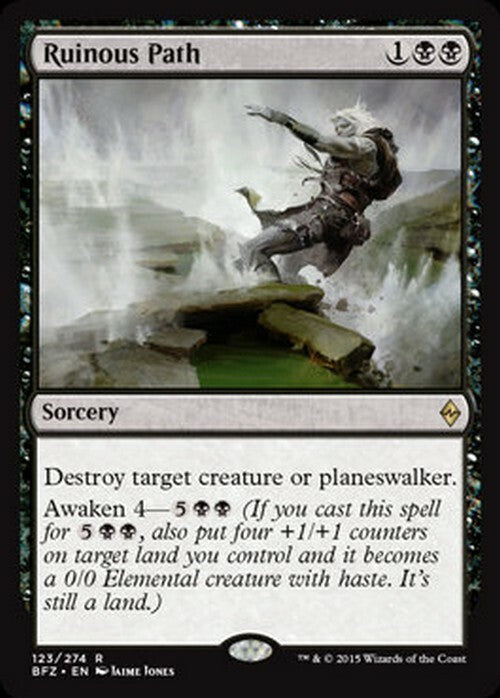 Ruinous Path ~ Battle for Zendikar [ EX ] [ Magic MTG ]