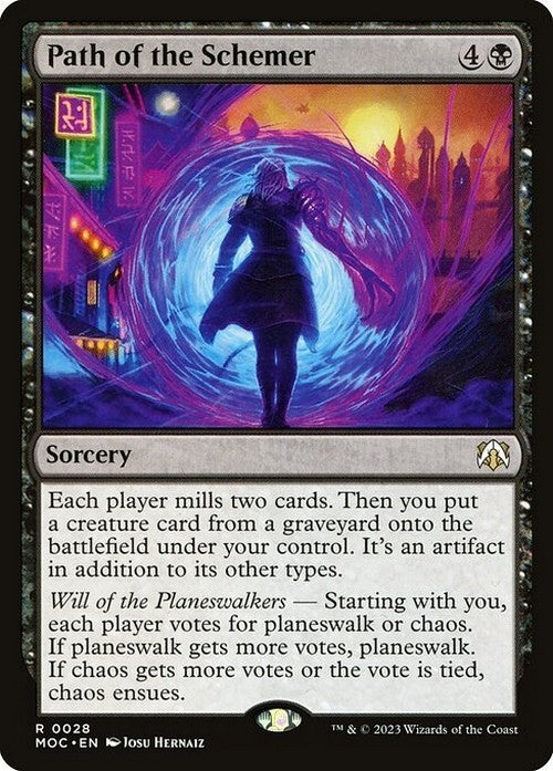 Path of the Schemer ~ Commander: March of the Machine [ NM ] [ Magic MTG ]