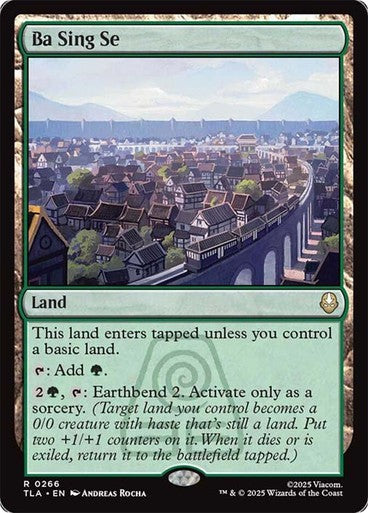 Ba Sing Se ~ Avatar: The Last Airbender [ NM ] [ Magic MTG ]