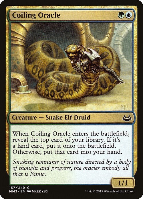 Coiling Oracle ~ Modern Masters 2017 [ EX ] [ Magic MTG ]