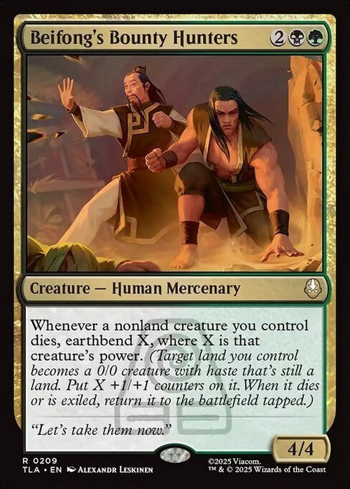 Beifong's Bounty Hunters ~ Avatar: The Last Airbender [ NM ] [ Magic MTG ]