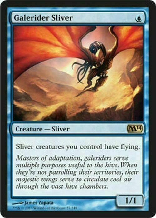 Galerider Sliver ~ Magic 2014 [ EX ] [ Magic MTG ]