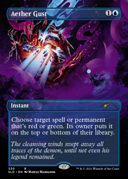 Aether Gust ~ Secret Lair [ NM ] [ Magic MTG ]