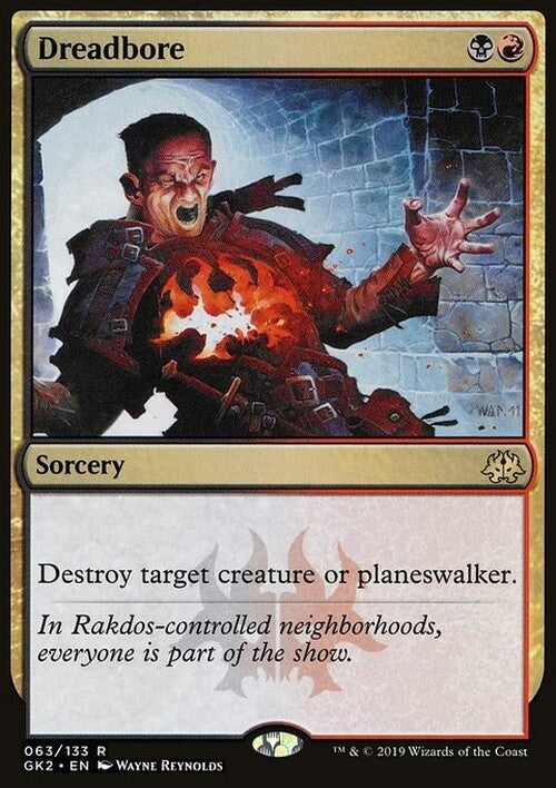 Dreadbore ~ Guild Kits [ EX ] [ Magic MTG ]