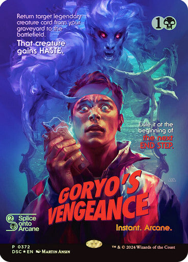 FOIL BORDERLESS Goryo's Vengeance ~ Commander: Duskmourn [ NM ] [ Magic MTG ]