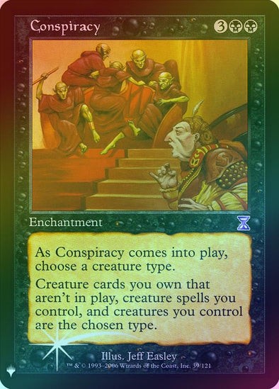 FOIL Conspiracy ~ Mystery Booster [ EX ] [ Magic MTG ]