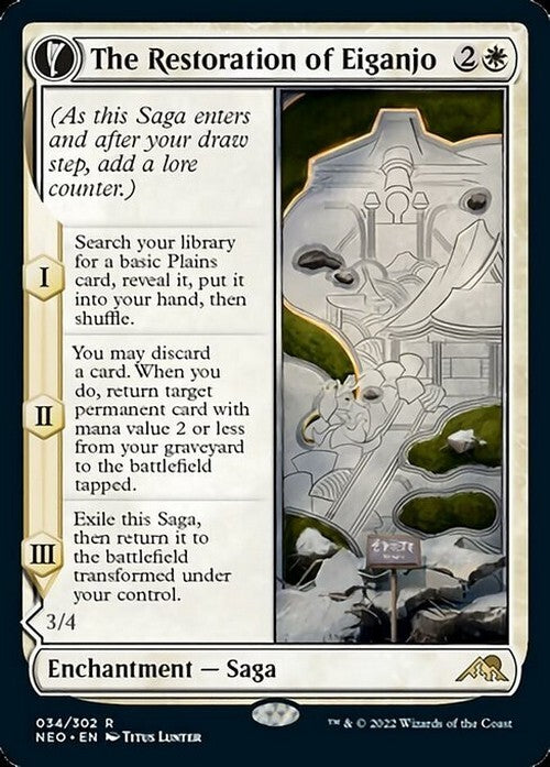 The Restoration of Eiganjo ~ Kamigawa: Neon Dynasty [ NM ] [ Magic MTG ]