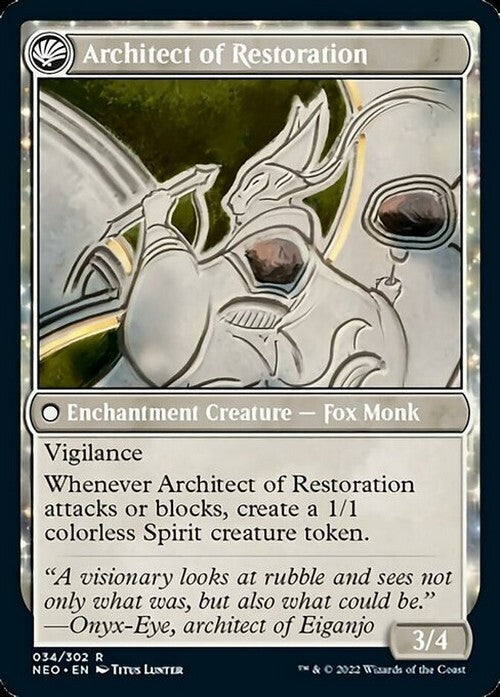 The Restoration of Eiganjo ~ Kamigawa: Neon Dynasty [ NM ] [ Magic MTG ]