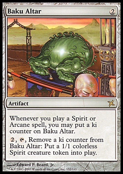 Baku Altar ~ Betrayers of Kamigawa [ EX ] [ Magic MTG ]