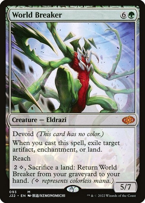 World Breaker (ANIME) ~ Jumpstart 2022 [ NM ] [ Magic MTG ]