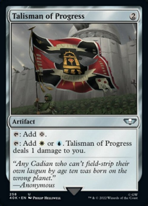 Talisman of Progress ~ Commander: Warhammer 40,000 [ NM ] [ Magic MTG ]