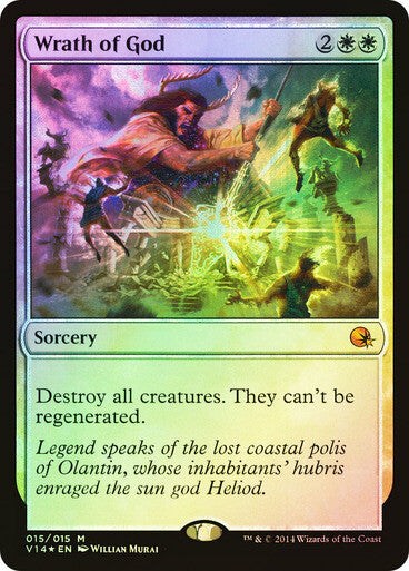 FOIL Wrath of God ~ From the Vault [ EX ] [ Magic MTG ]