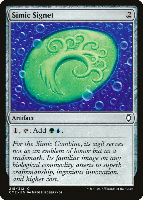 Simic Signet (Version 1) ~ Commander Anthology 2 [ EX ] [ Magic MTG ]