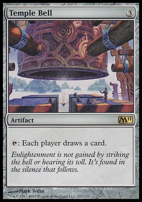 Temple Bell ~ Magic 2011 [ EX ] [ Magic MTG ]
