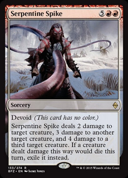 Serpentine Spike ~ Battle for Zendikar [ EX ] [ MTG ]