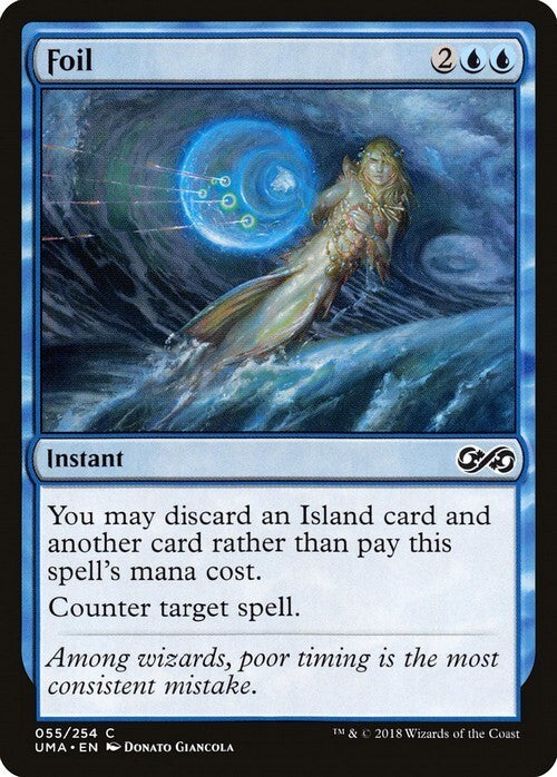 Foil ~ Ultimate Masters [ EX ] [ Magic MTG ]