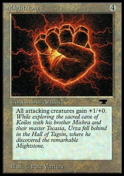 Mightstone ~ Antiquities [ PLAYED ] [ Magic MTG ]