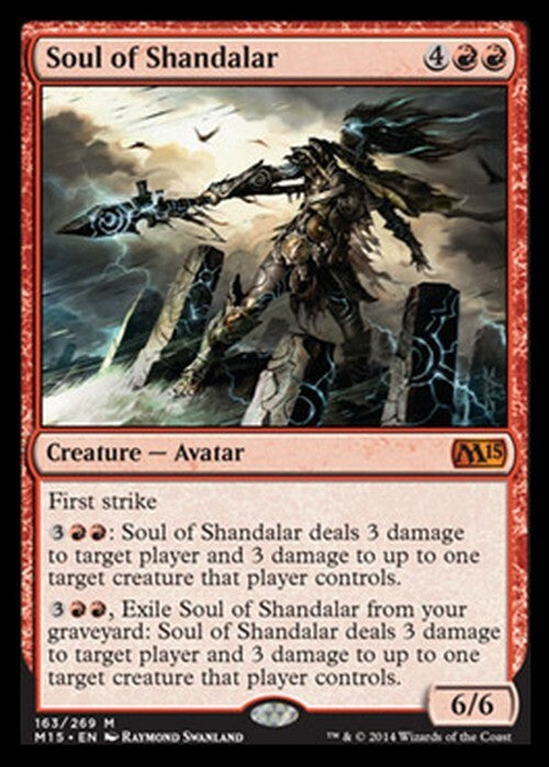 Soul of Shandalar ~ Magic 2015 [ EX ] [ Magic MTG ]