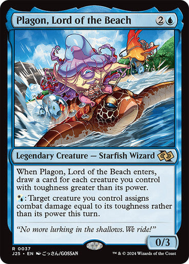 Plagon, Lord of the Beach ~ Jumpstart 2025 [ EX ] [ Magic MTG ]
