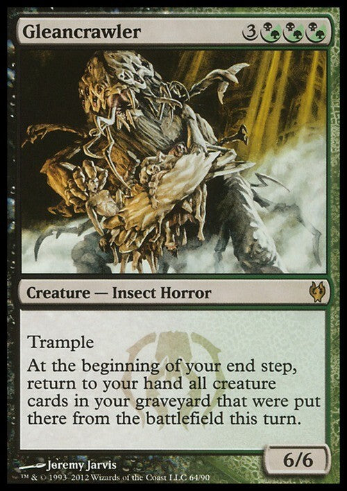 Gleancrawler ~ Duel Decks [ EX ] [ Magic MTG ]