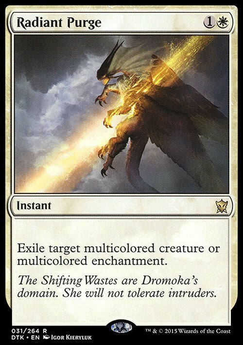 Radiant Purge ~ Dragons of Tarkir [ EX ] [ Magic MTG ]