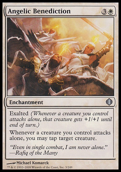 Angelic Benediction ~ Shards of Alara [ EX ] [ Magic MTG ]