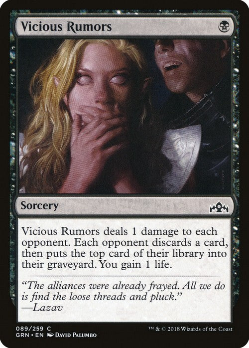 Vicious Rumors ~ Guilds of Ravnica [ NM ] [ Magic MTG ]