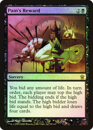 FOIL Pain's Reward ~ Saviors of Kamigawa [ EX ] [ Magic MTG ]