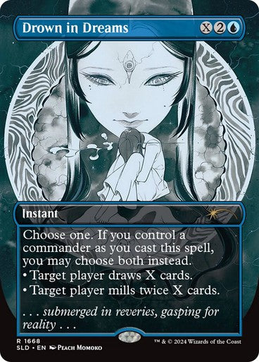 Drown in Dreams #1668 ~ Secret Lair [ NM ] [ Magic MTG ]